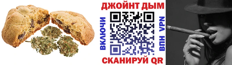 Cannafood марихуана  купить   blacksprut рабочий сайт  Мыски 
