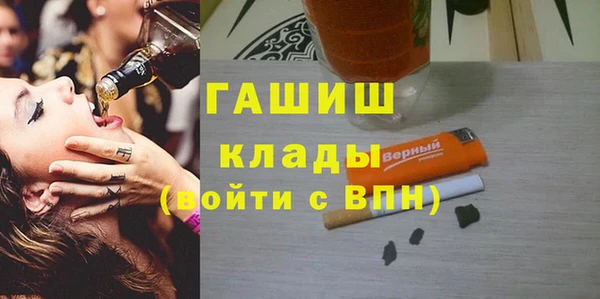 герыч Алзамай