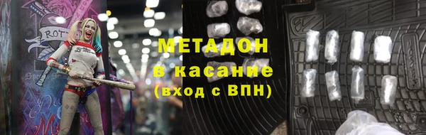 ГАЛЛЮЦИНОГЕННЫЕ ГРИБЫ Алексеевка