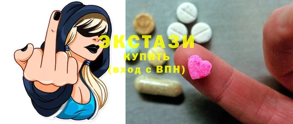 мефедрон Алексин