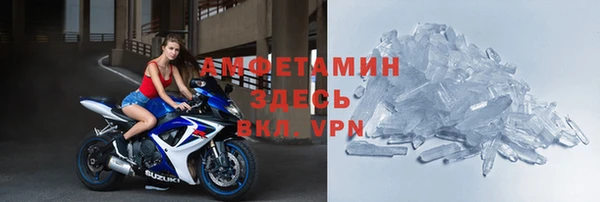 ГАЛЛЮЦИНОГЕННЫЕ ГРИБЫ Алексеевка