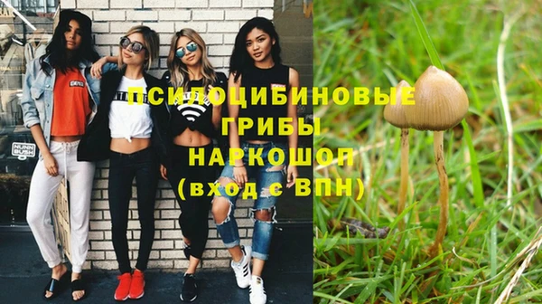 мефедрон Алексин