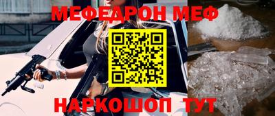 СК Ирбит