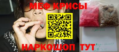 индика Павлово