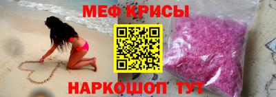 MDMA Premium VHQ Ипатово