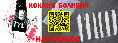 метамфетамин Изобильный