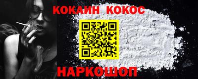 MDMA Premium VHQ Ипатово
