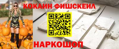 метамфетамин Изобильный