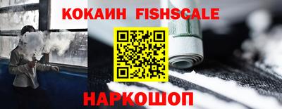 СК Ирбит