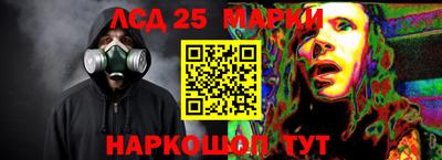MDMA Premium VHQ Ипатово