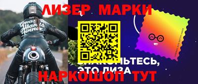 СК Ирбит