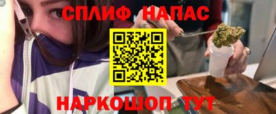 метамфетамин Изобильный