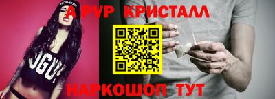 метамфетамин Изобильный