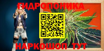 метамфетамин Изобильный