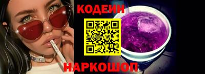 MDMA Premium VHQ Ипатово