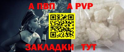 СК Ирбит