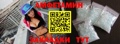 СК Ирбит