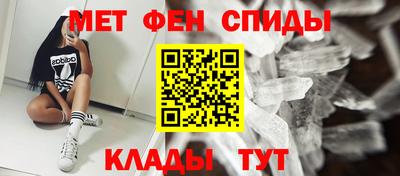 соль курить ск Шелехов