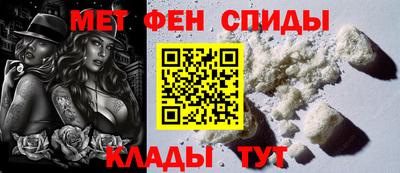 MDMA Premium VHQ Ипатово