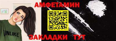 ПСИЛОЦИБИНОВЫЕ ГРИБЫ Шебекино