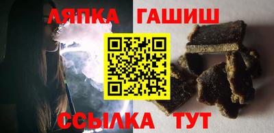 метамфетамин Изобильный