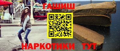 СК Ирбит