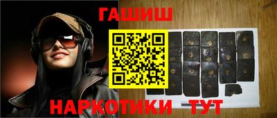 метамфетамин Изобильный