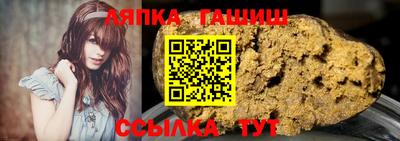 MDMA Premium VHQ Ипатово