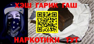 СК Ирбит