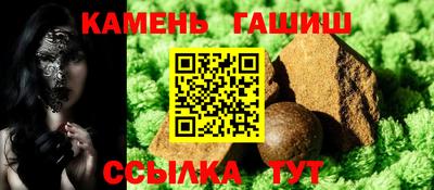 СК Ирбит