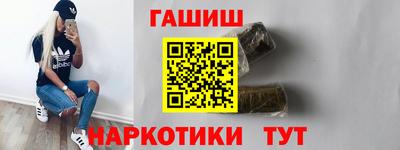 метамфетамин Изобильный