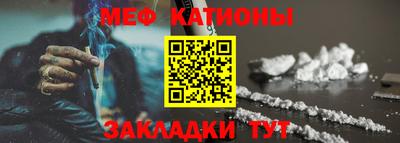 MDMA Premium VHQ Ипатово