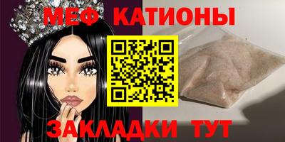 СК Ирбит