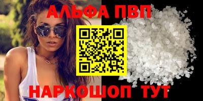 MDMA Premium VHQ Ипатово