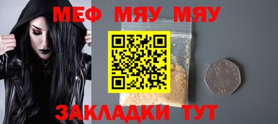 MDMA Premium VHQ Ипатово