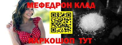 СК Ирбит