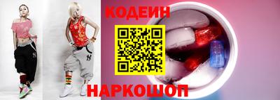 СК Ирбит