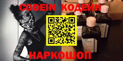 MDMA Premium VHQ Ипатово