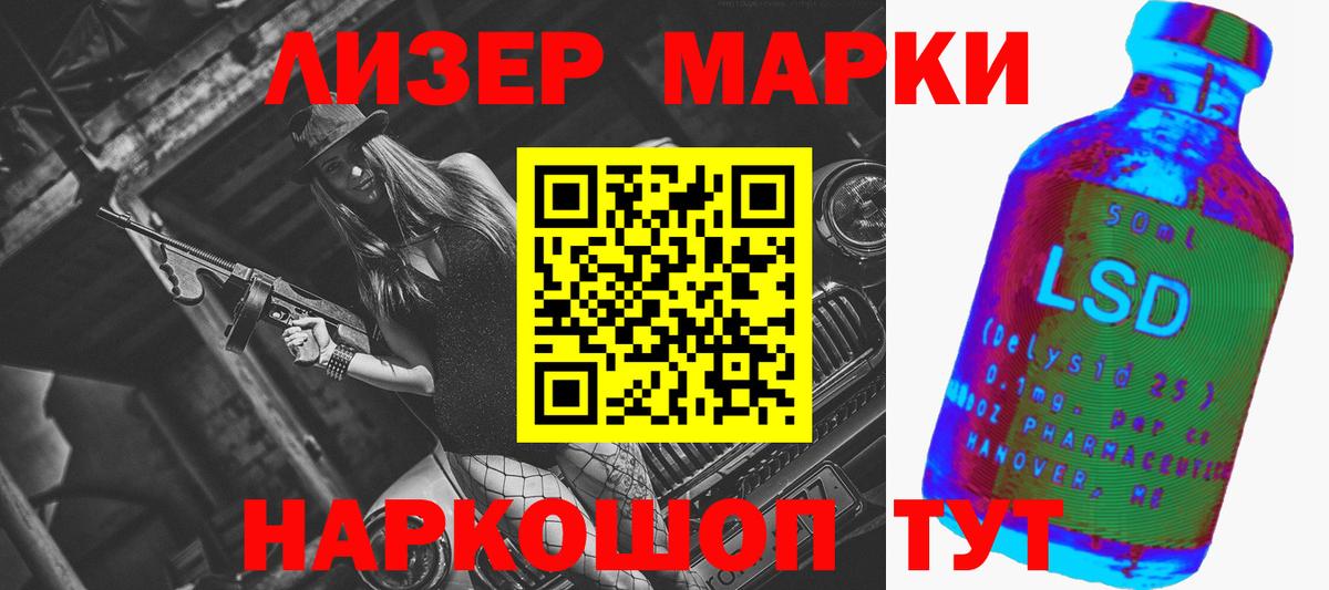 ЭКСТАЗИ  КОКАИН  Вход с VPN  МДМА  Мыски  МЕФ кристаллы  Бошки Шишки 